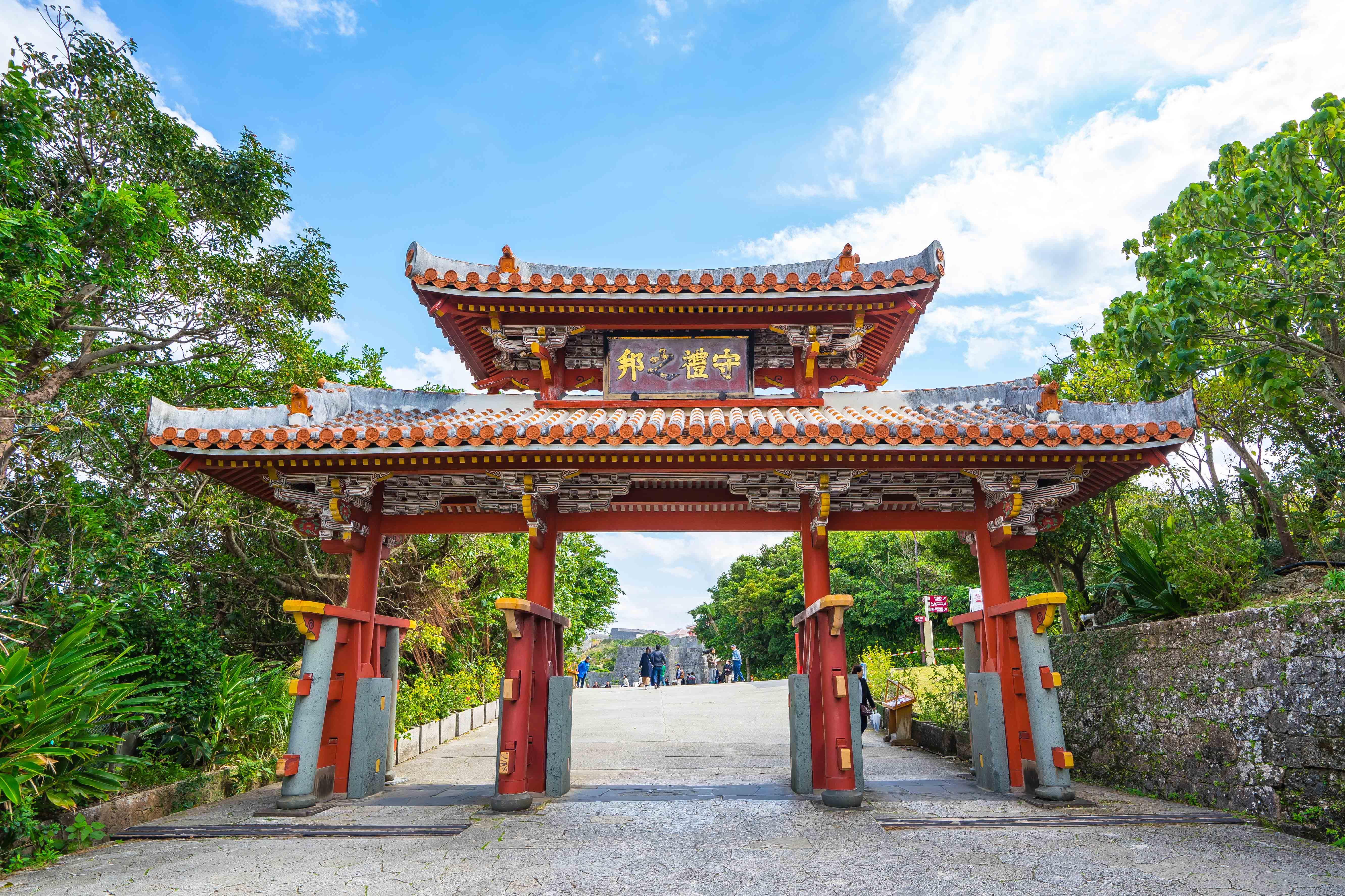 The Okinawan Slow Life: A Subtropical Journey to the 